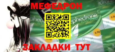 марки lsd Моздок