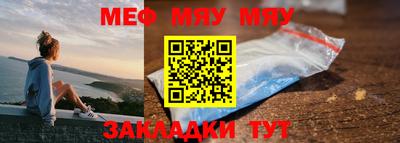 героин Можайск