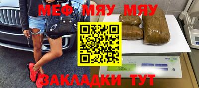 марки lsd Моздок