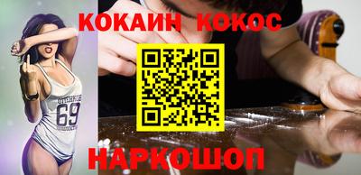 Альфа ПВП Можга