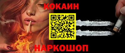 марки lsd Моздок