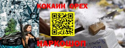 марки lsd Моздок