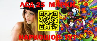 героин Можайск