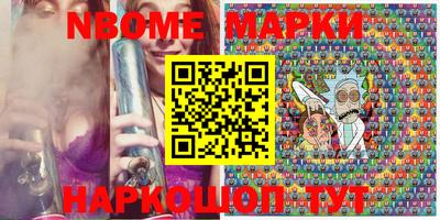 марки lsd Моздок