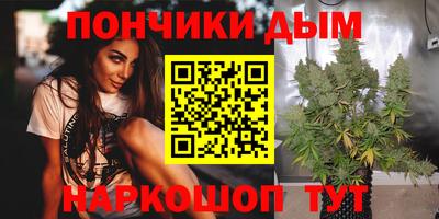 героин Можайск