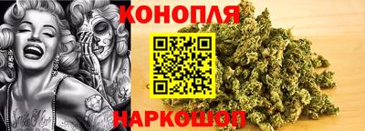 героин Можайск