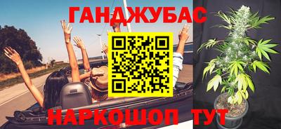 героин Можайск