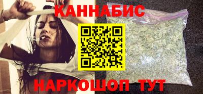 марки lsd Моздок