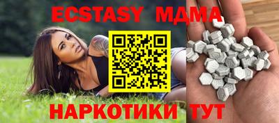 Альфа ПВП Можга