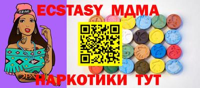 героин Можайск