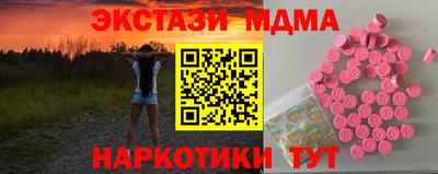 Альфа ПВП Можга