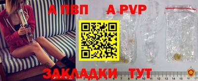 марки lsd Моздок