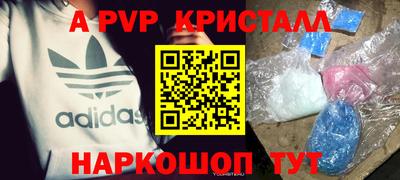 марки lsd Моздок