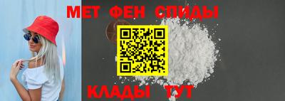 героин Можайск