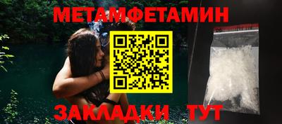 героин Можайск