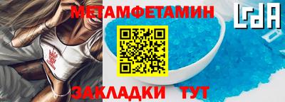 героин Можайск