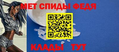 марки lsd Моздок