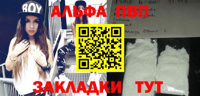 героин Можайск