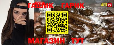 Альфа ПВП Можга